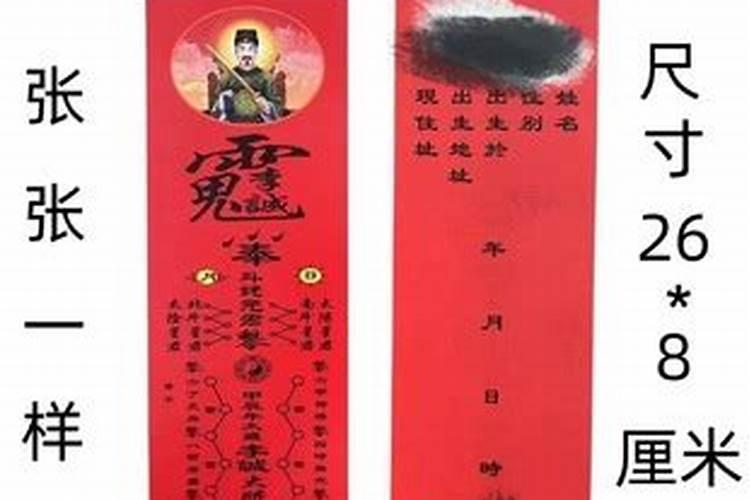 梦见姥姥快要去世