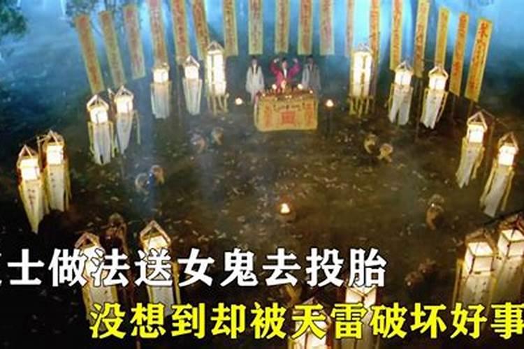 1964年属龙是什么命 属龙人离不开的两个贵人是谁