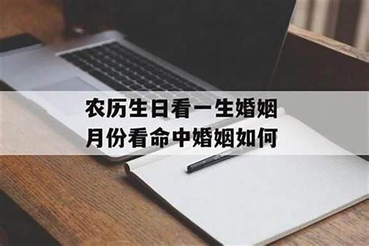 梦见衣服是红色的的预兆