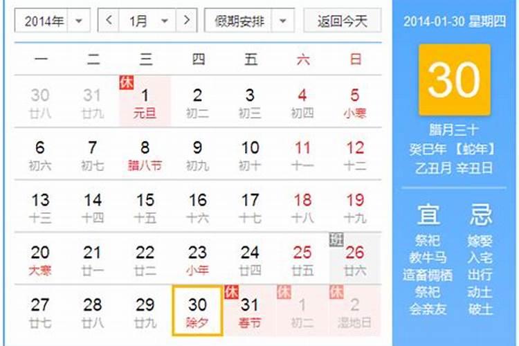 我是92年农历十月初一早上五点多出生的,我以后怎么样,我缺五行中的什么...