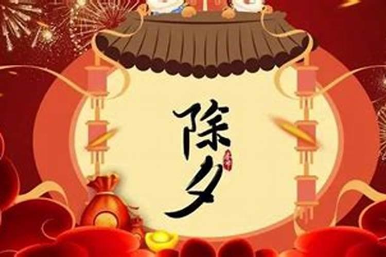 冬至扫墓带什么祭品