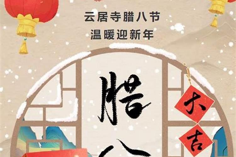 属狗女和属猪男婚姻相配吗