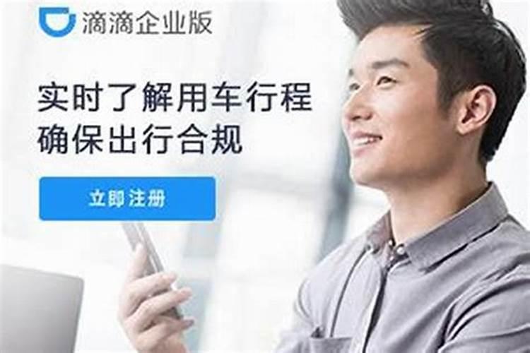 怀孕女儿隔空为父亲庆祝60岁生日,如何看待此做法？你会给父母过生日吗...