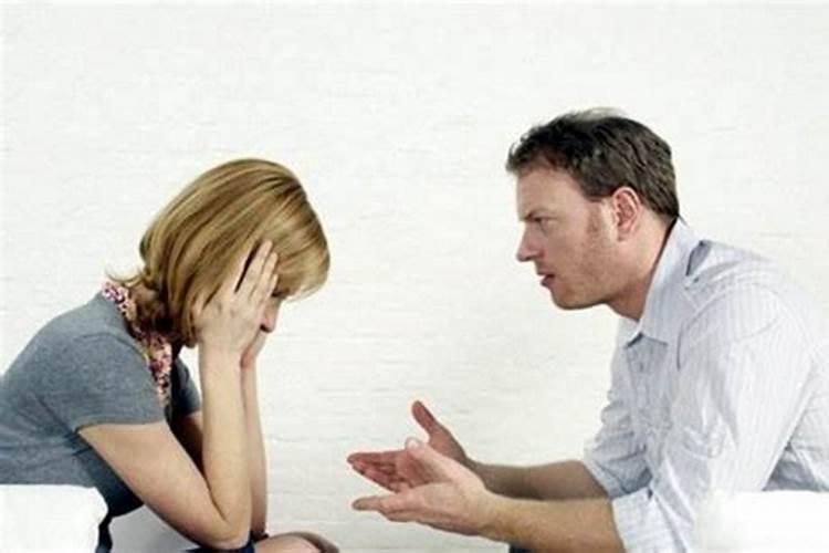 婚姻线下垂预示什么婚姻,婚姻线下垂的几种情况？