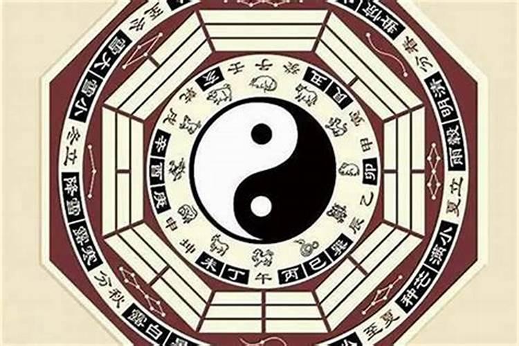什么样的八字是好八字