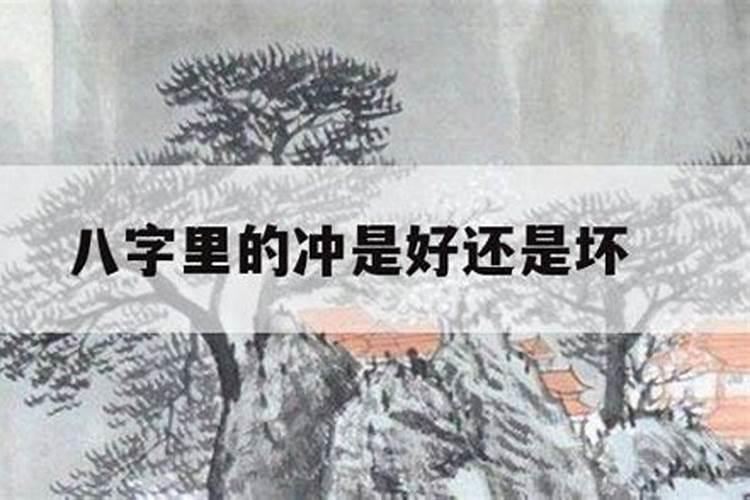 梦见儿子掉水里了