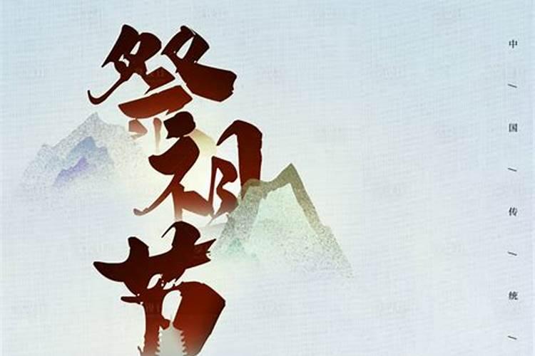 属猪的蛇年犯太岁吗