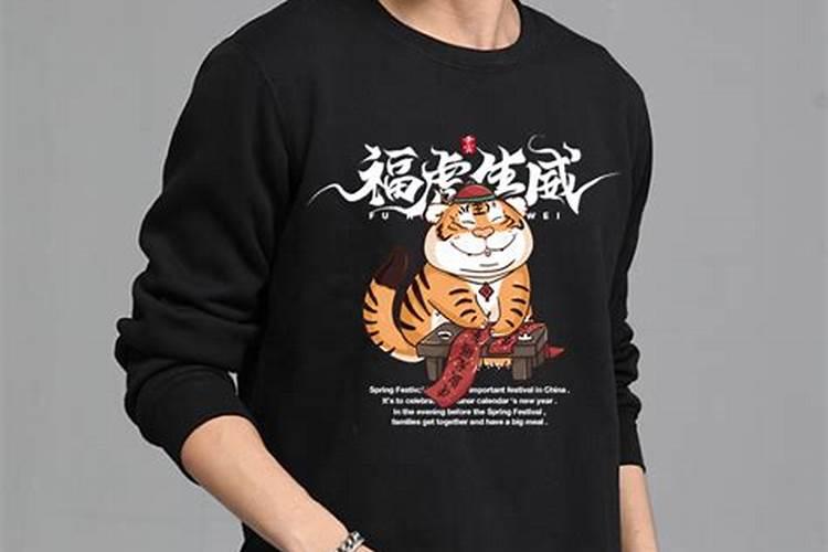 合阳县天气