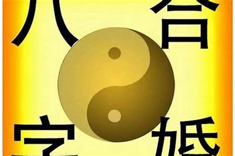 梦见吃葡萄是什么预兆 女性