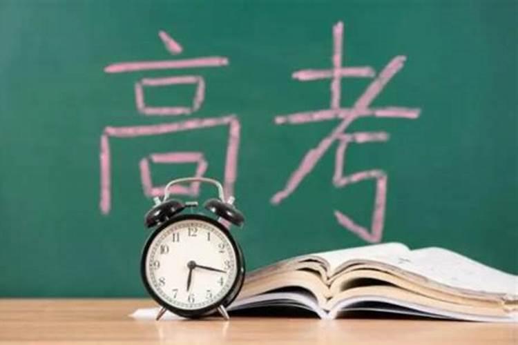 今年端午节是中考还是高考