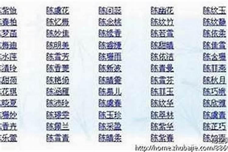 婴灵真的存在吗