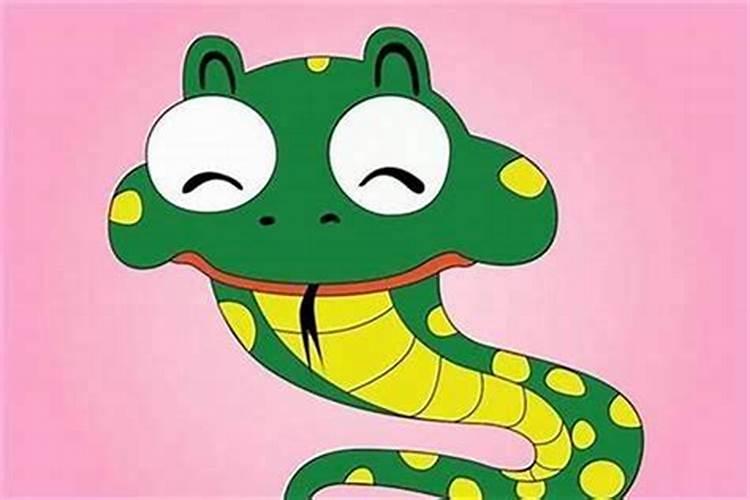 生辰八字算命几斤几两对照表