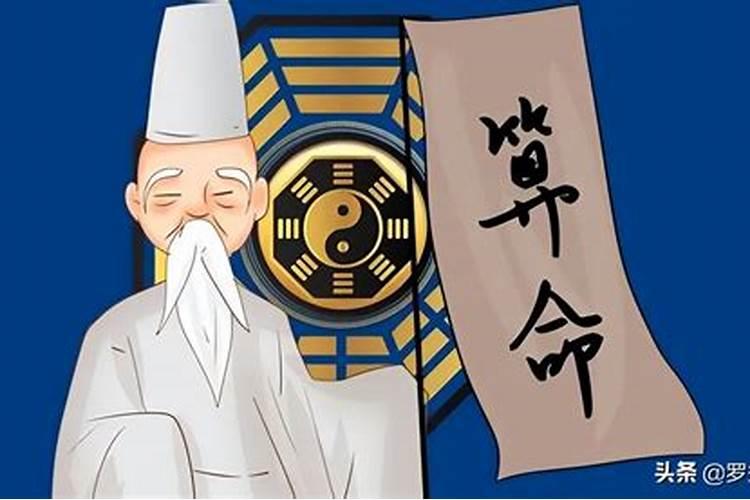 年轻人不要随便算命 为什么有的算命准到惊人？