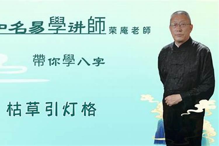 两个属鼠的人结婚好吗？在一起能长久吗？