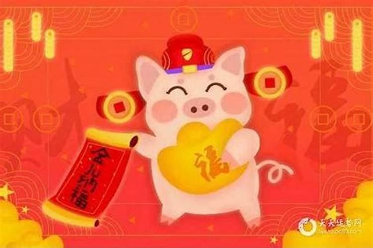 不犯太岁可以化太岁吗