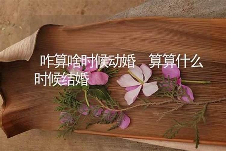 梦见别人的生意很好是什么意思？