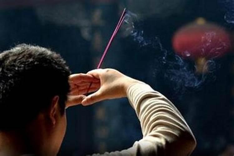 男马和女蛇在一起对谁不利
