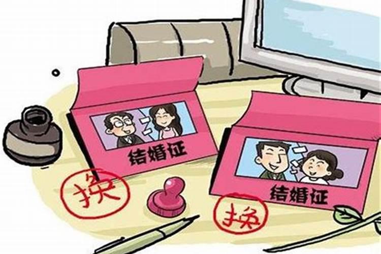 二婚八字的命理特点有哪些 官杀混淆且同透轻？