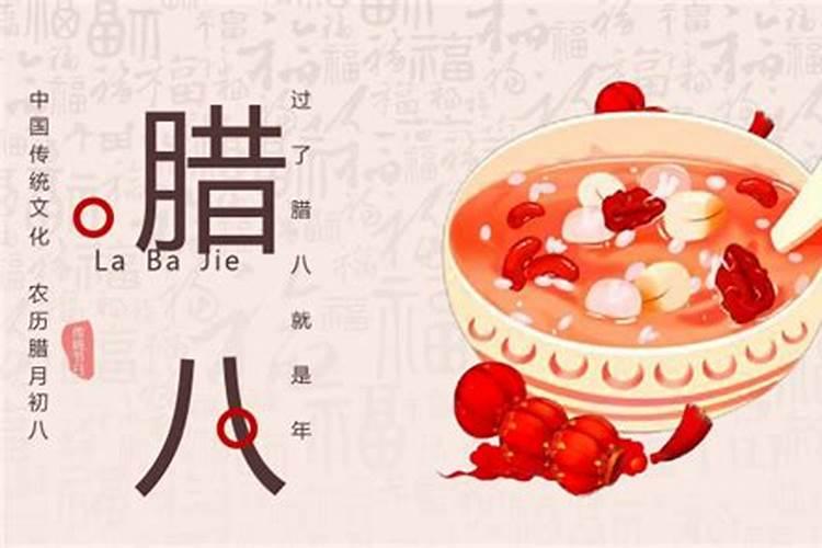 农历5月出生属龙人命好吗