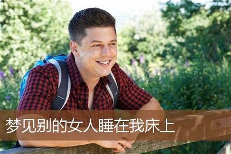 怀孕4个月长多少斤正常 孕早期吃什么水果好