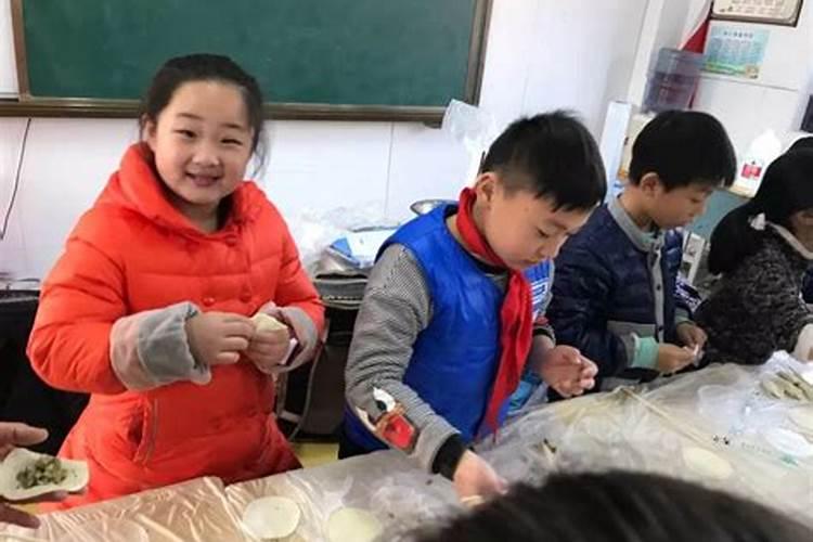 大学生冬至包饺子活动总结