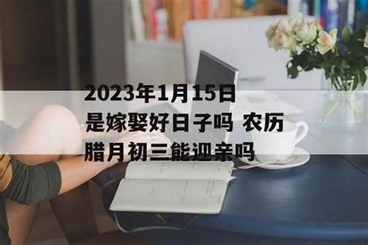 当过和尚的帝王有谁？