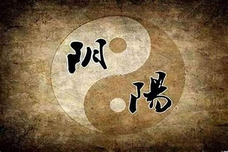 讲易经的元贞老师叫什么