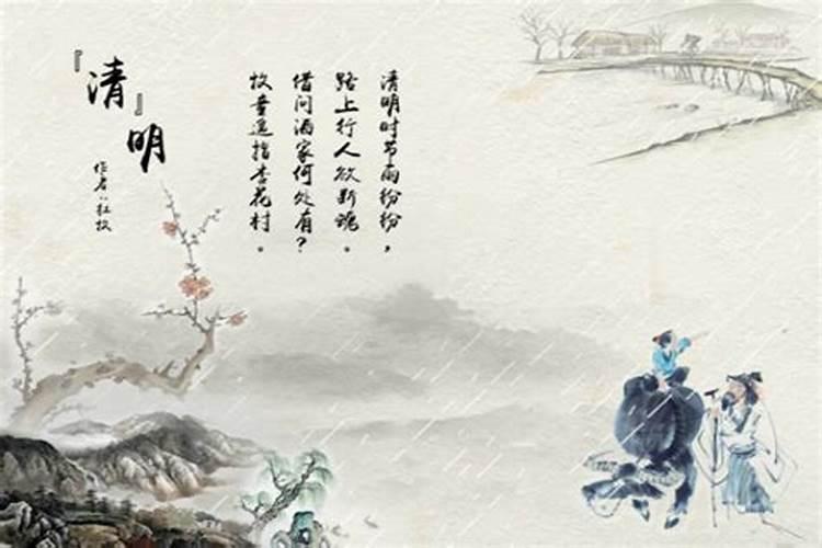 属羊的2024今年多大了虚岁 不同年龄的属羊人命运