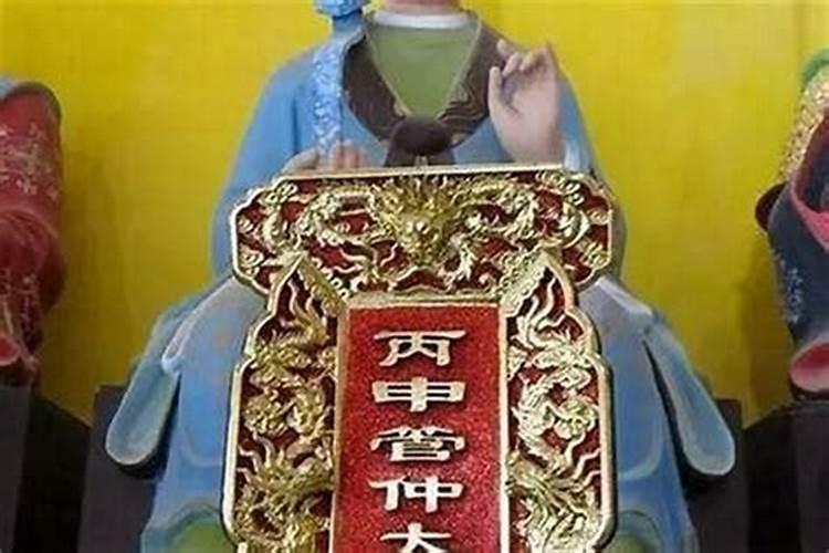 有人赌运很差说明什么？