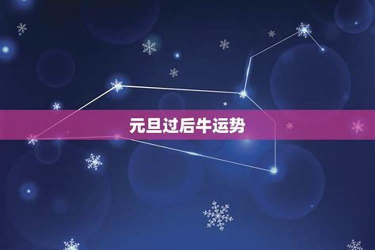 中元节出生什么星座 中元节出生的孩子命运好吗？