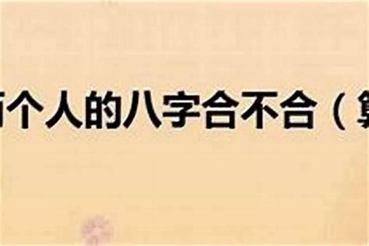 母亲为堕胎婴灵超度,供奉地藏菩萨,母亲名字刻在菩萨底座下面,会损福报...