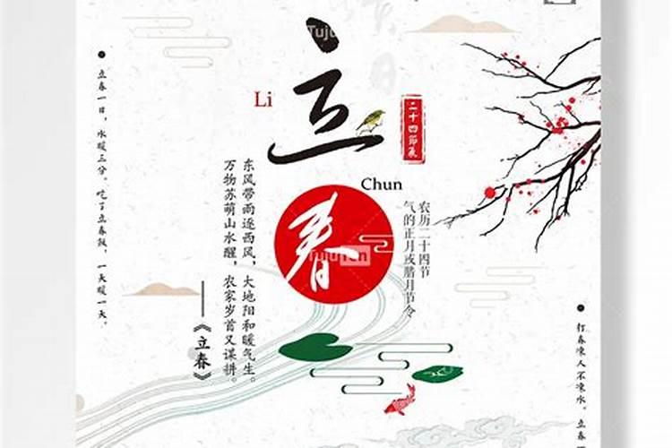 算命的算的婚姻准不准