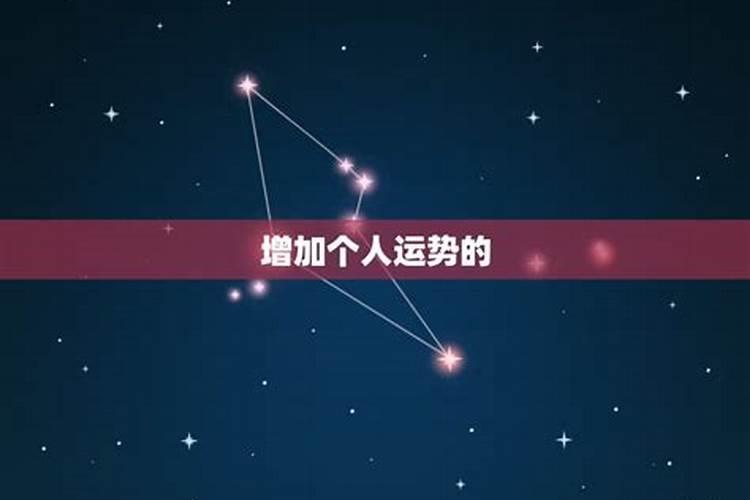 特朗普御用风水师,一位神秘的中国女人,没有她特朗普走不到今天!百度...