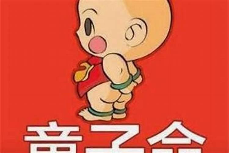 梦见和心爱的人一起坐船
