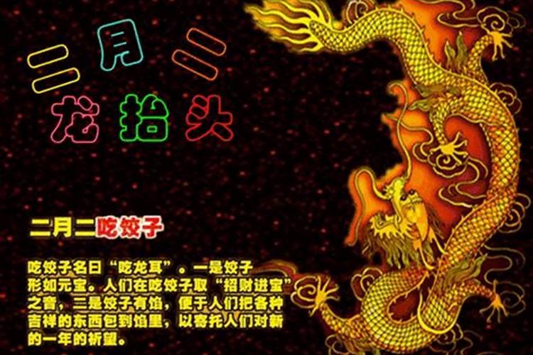 农村烧纸钱烧给亡人,在你们那里是十四烧,还是十五烧？