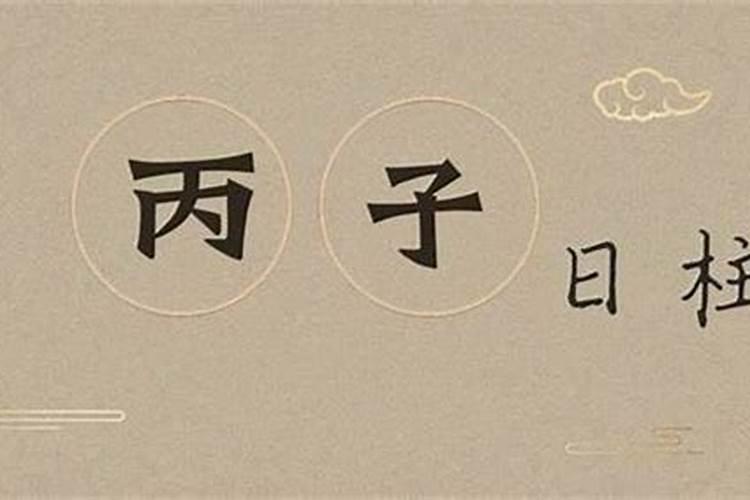 奶奶85岁的本命年送什么礼物