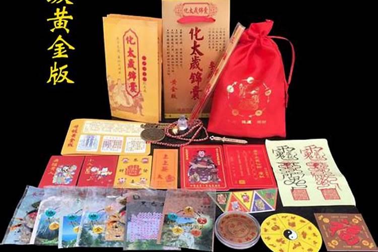梦到算命说我跟男朋友成不了