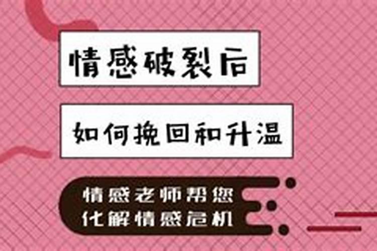 怎么查俩人八字合不合免费