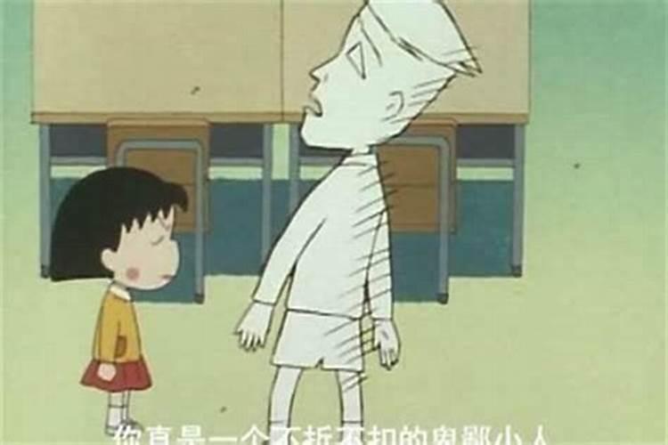 怎样报复阴险小人？
