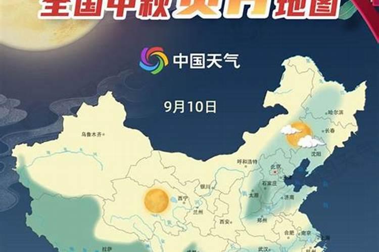 我三兄弟,结婚都要起名,性黄,中间要德字,五行缺水,要起关于水的名字,请...