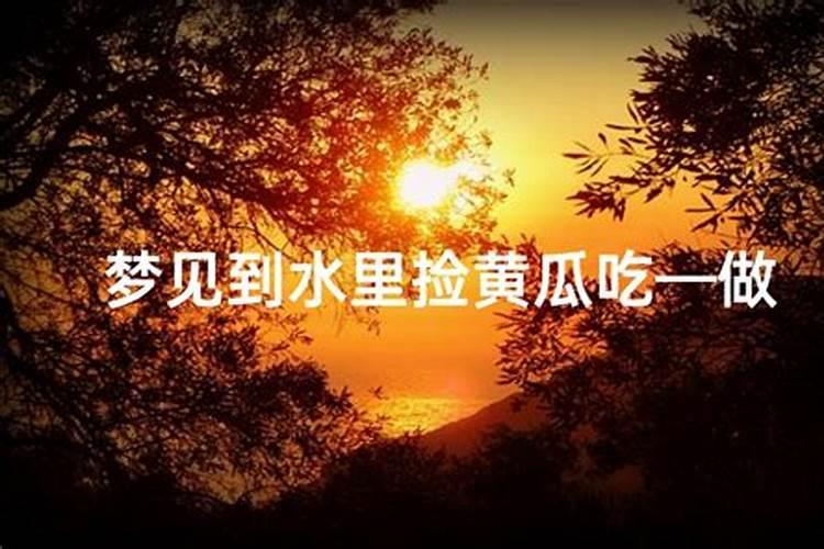 梦见亲人坟墓是什么预兆