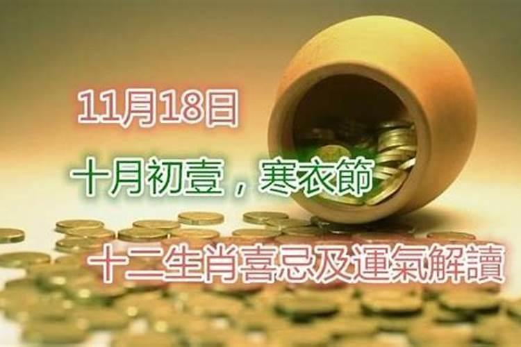 和尚做法事多少钱