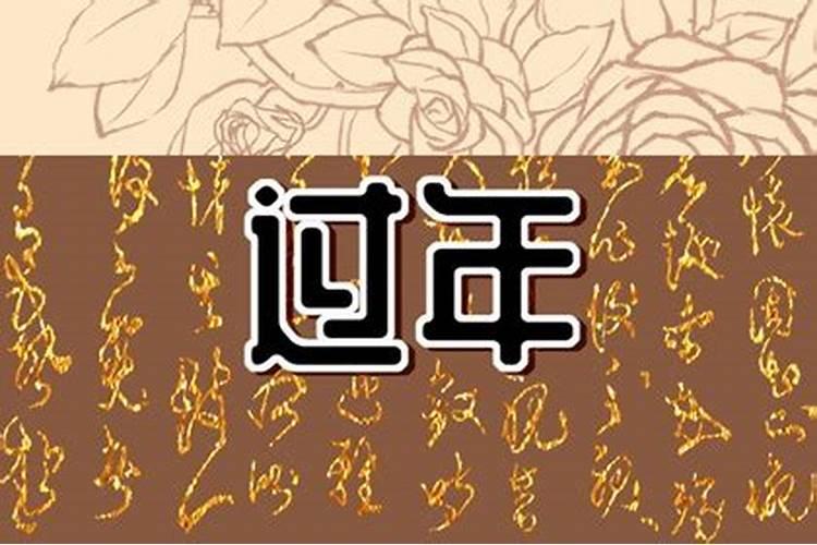 八字合婚有什么原则,注意事项有哪些？