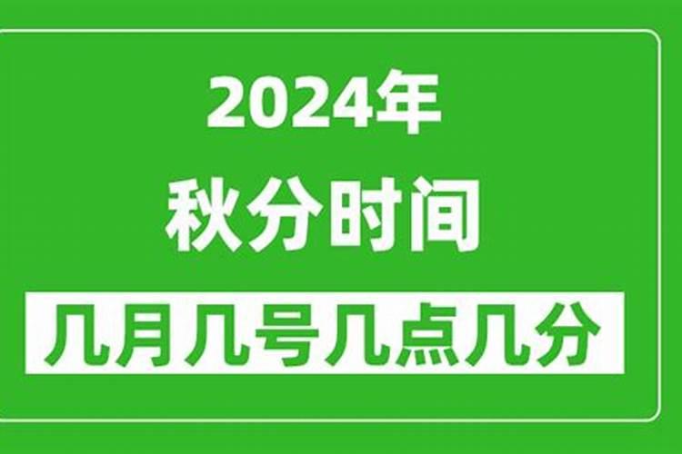 超度冤亲债主和堕胎婴魂的忏悔发愿文要念多少天
