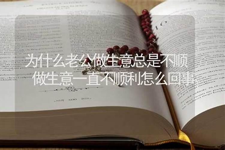 本命年生日祝福语自己