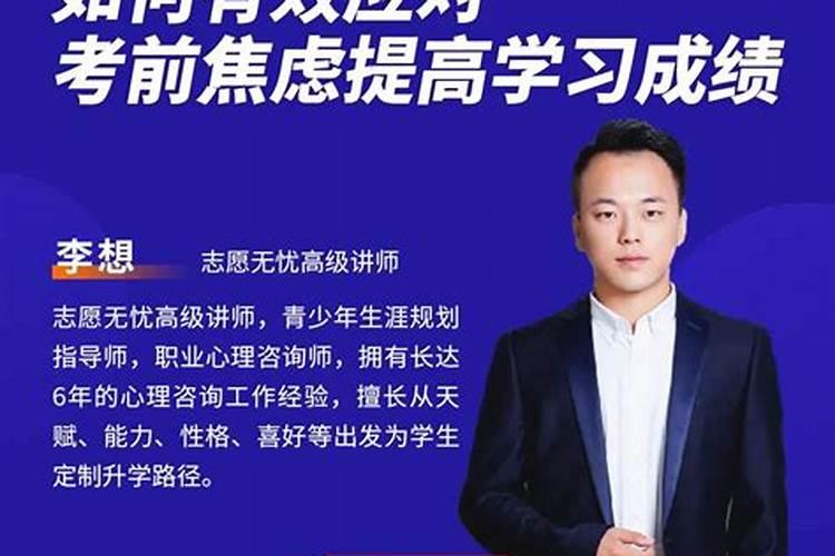 2024年7月1日回老家黄道吉日 2024年农历五月廿六宜回老家吗