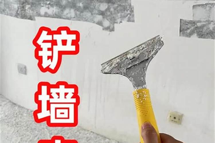 婚姻和合且喜多男是什么意思