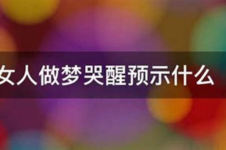 命好和运好哪个更重要
