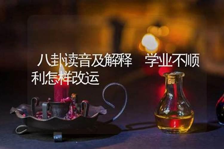 已经很努力了,就是学不好,高考前如何调整心态？