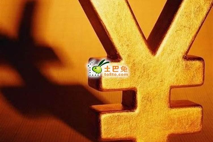 我们中国传统,有一天是打小人节日,是那一天呢,同时也有一首歌词的,怎样...